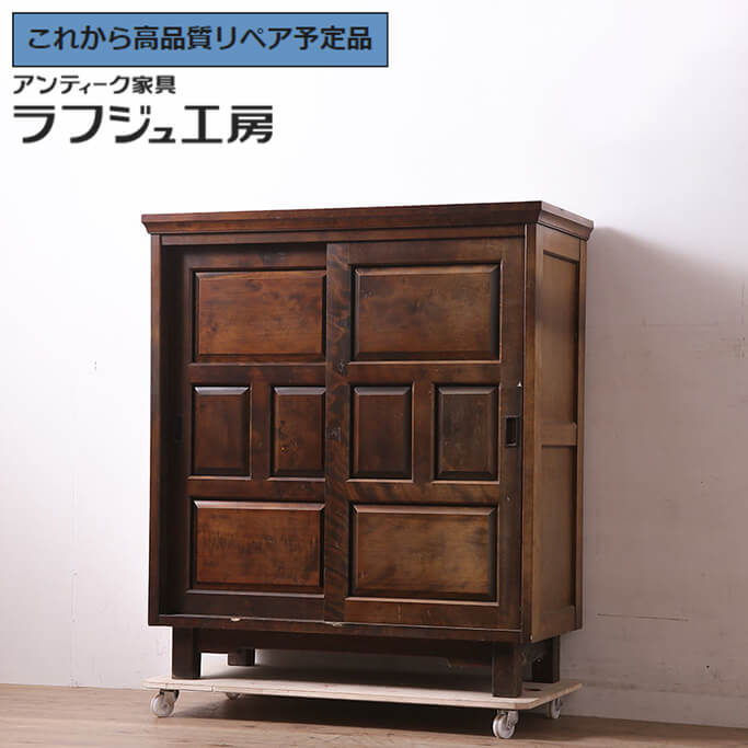 楽天市場】下駄箱・シューズボックス(玄関収納|収納家具 楽天市場】下駄箱・シューズボックス(玄関収納|収納家具
