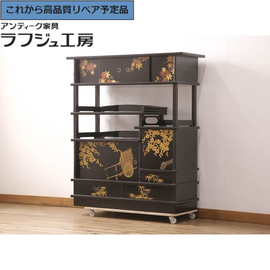 楽天市場】輪島 漆器(インテリア・寝具・収納)の通販 楽天市場】輪島 漆器(インテリア・寝具・収納)の通販