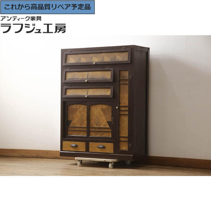 楽天市場】パタパタ 下駄 箱の通販 楽天市場】パタパタ 下駄 箱の通販