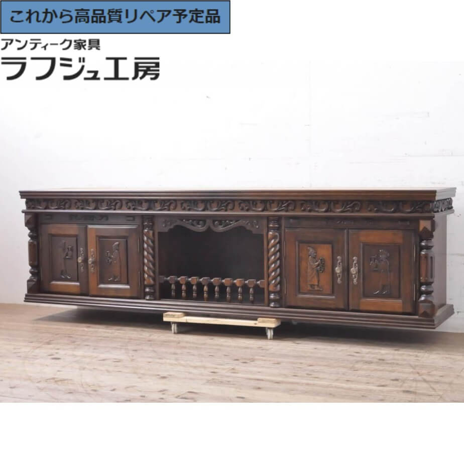 楽天市場】テレビ 中古(収納家具|インテリア・寝具・収納)の通販 楽天市場】テレビ 中古(収納家具|インテリア・寝具・収納)の通販