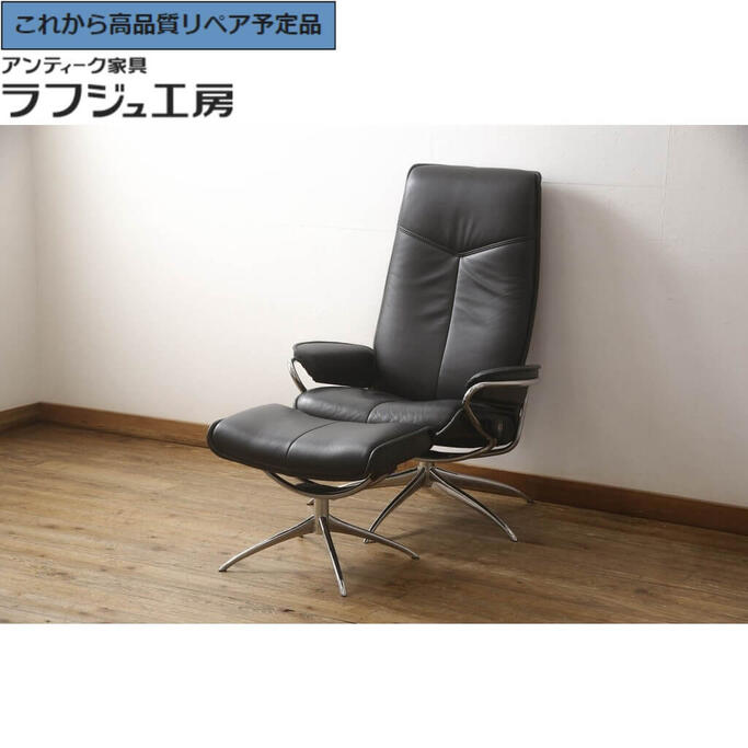 【中古】★事前問合せ必須★ 美品 ストレスレスチェア ノルウェー EKORNES エコーネス City シティ Mサイズ オットマン付き スターベース 1人掛けソファ 1Pソファ アームチェア リクライニングチェア フットスツール 北欧 本革 レザーチェア ラフジュ工房 送料無料 r-066318