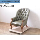 【中古】 極上美品 ★事前問合せ必須★ レザーソファ スペイン製 VARO,S.A. VALENTI 本革 パーソナルチェア ラウンジチェア アームチェア アン...