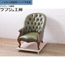 【中古】 極上美品 ★事前問合せ必須★ レザーソファ スペイン製 VARO,S.A. VALENTI 本革 パーソナルチェア ラウンジチェア アームチェア アン...