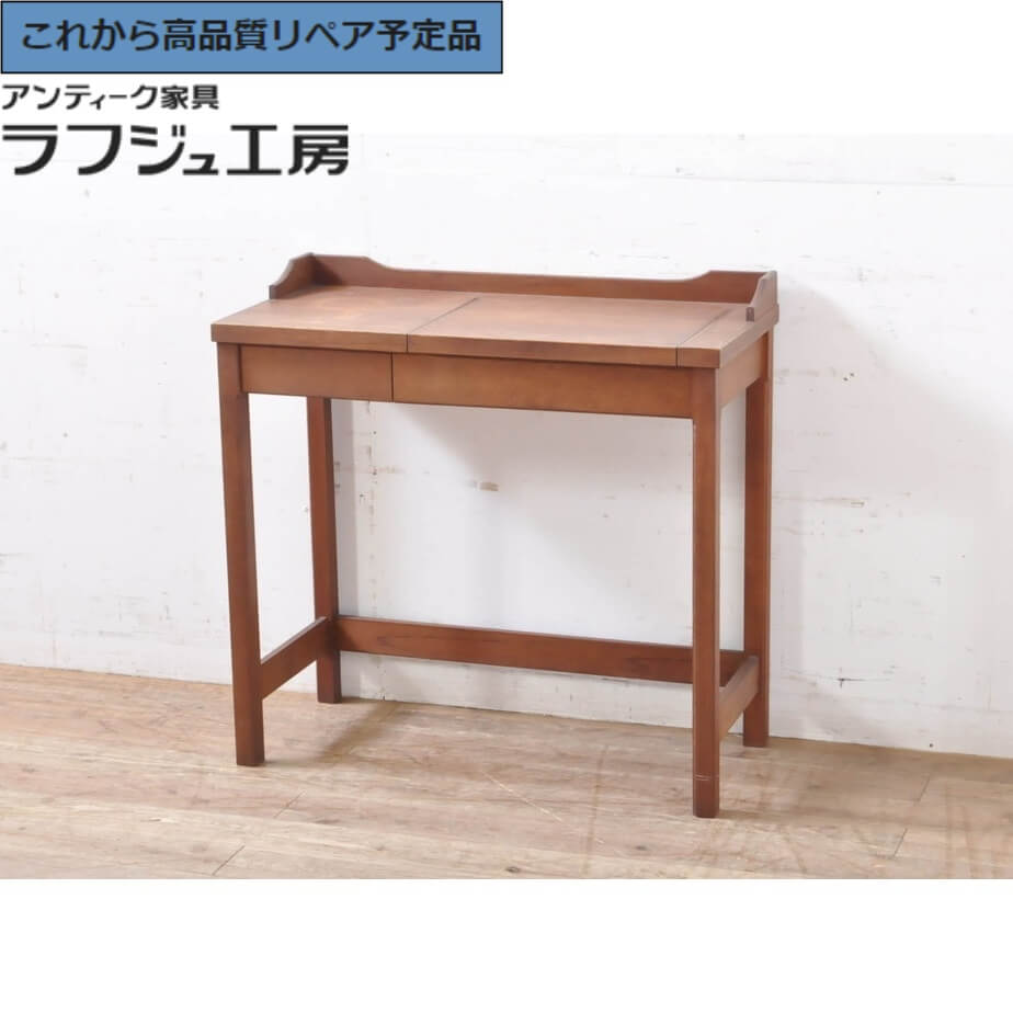 楽天市場】ドレッサー(樹種チーク)の通販 楽天市場】ドレッサー(樹種チーク)の通販