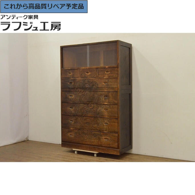 ★事前問合せ必須★ 和製ビンテージ ガラス棚付きチェスト 伝統工芸 軽井沢彫り 衣装箪笥 和タンス 引き出し 飾り棚 ヴィンテージ 和風 和モダン 民芸家具 リビング 収納 和室 寝室 店舗 ラフジュ工房 送料無料 r-068107(3)