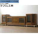 【中古】 美品 ★事前問合せ必須★ シアターボード 希少 絶版品 カリモク domani ドマーニ PROCEED プロシード コレクション テレビ台 テレビボード 飾り棚 収納棚 棚 たな キャビネット モダン クラシカル エレガント リビング 収納 ラフジュ工房 送料無料 r-073050(3)