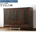 【中古】 ★事前問合せ必須★ サイドボード 伝統民芸家具 岩谷堂箪笥 収納棚 戸棚 飾り棚 食器棚 棚 サイドキャビネット 和風 和モダン 民芸家具 リビング ...