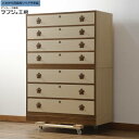 【中古】 ★事前問合せ必須★ 高級桐箪笥 名門 東京日本橋 美術家具 並厚 和タンス 衣装箪笥 桐たんす 着物箪笥 和風 和モダン 和製 リビング 和室 寝室 ラフジュ工房 送料無料 r-071822