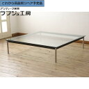 【中古】 美品 ★事前問合せ必須★ ガラストップ ローテーブル Cassina カッシーナ 10 TABLE EN TUBE ターブル アン テューブ LC10 リビングテーブル センターテーブル カクテルテーブル モダン シンプル 男前 リビング 店舗 カフェ ラフジュ工房 送料無料 r-066537