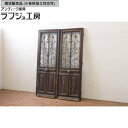 ▼現状販売▼ 海外アンティーク 背の高い両開きドア 1対2枚セット オーク材 特大!! アイアンフェンス入り 建具 木製扉 フランス フレンチ ヨーロピアン ラ...