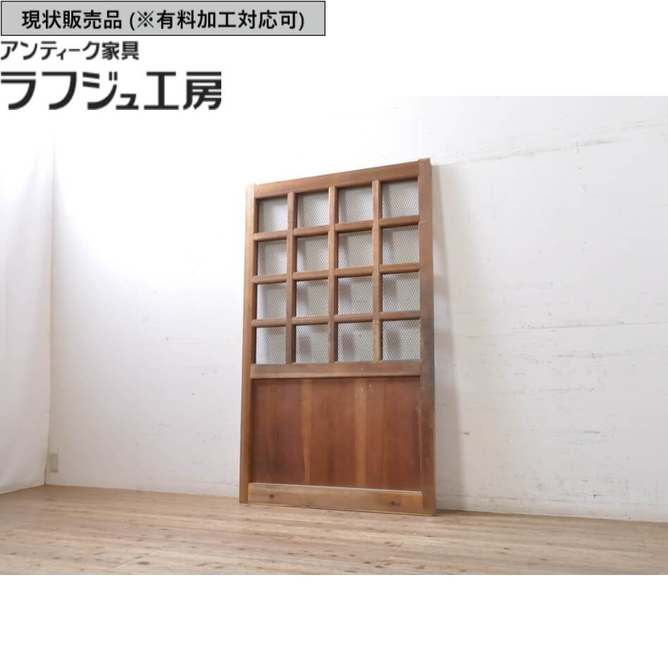 ▼現状販売▼ アンティーク建具 格子蔵戸 ヒノキ材 ヒノキ 檜 升目 マス目 格子 蔵戸 1枚 引き戸 玄関戸 ..