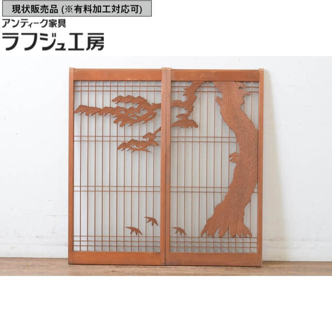 ▼現状販売▼ ビンテージ建具 書院ガラス戸 2枚セット 窓 書院戸 引き戸 ヴィンテージ 和風 和モダン ラ..