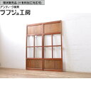 ▼現状販売▼ アンティーク建具 上手物 幅狭ガラス戸 2枚 セット タモ材 引き戸 板戸 ガラス帯戸 ガラス戸 帯戸 ガラス レトロ アンティーク 和風 和モダン ラフジュ工房 送料無料 r-069258