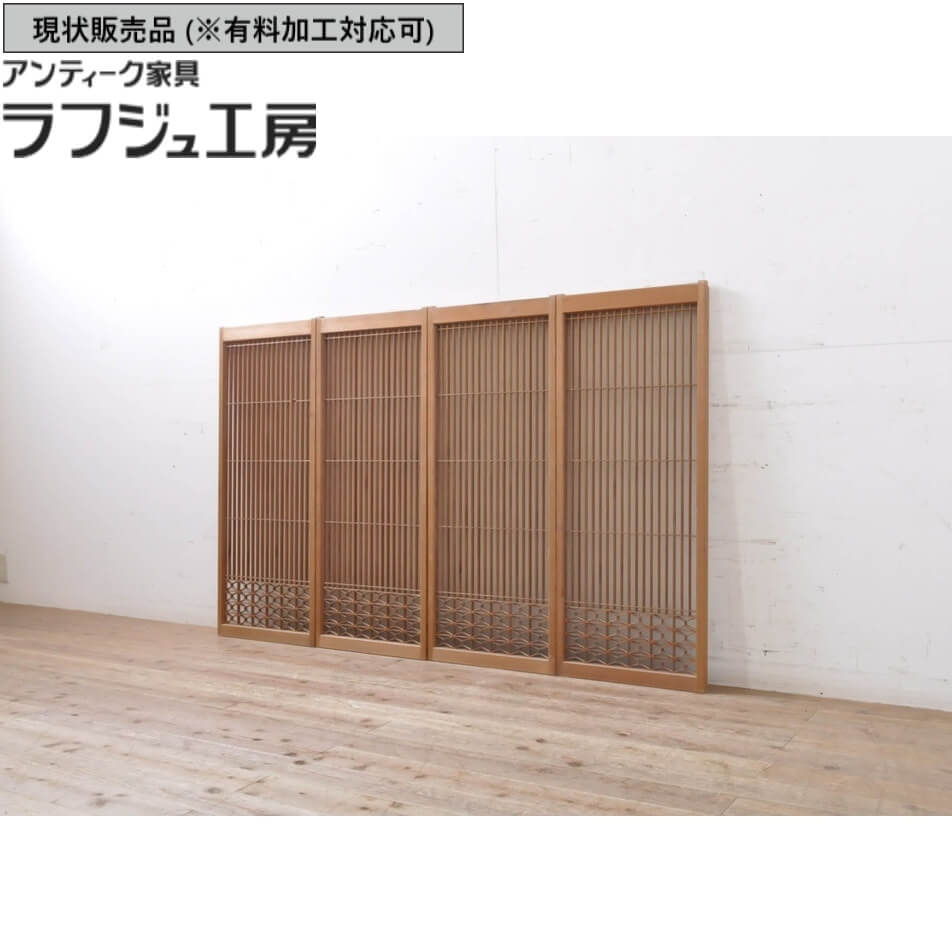 ▼現状販売▼ アンティーク建具 片面ガラス書院戸 4枚 セット 引き戸 ガラス戸 ガラス窓 書院戸 ガラス ..
