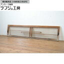 【中古】▼現状販売▼ 数寄屋の欄間 1枚 明かり取り 明り取り 民芸家具 和風 和モダン ラフジュ工房 送料無料 r-064275