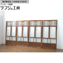 ▼現状販売▼ アンティーク建具 ガラス戸 4枚セット 引き戸 レトロ 大正ロマン 和風 和モダン ラフジュ工房 送料無料 r-064300