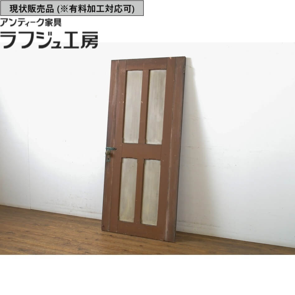 楽天市場】中古 玄関ドアの通販 楽天市場】中古 玄関ドアの通販