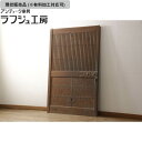 ▼現状販売▼ アンティーク建具 格子蔵戸 1枚 福井産 引き戸 玄関戸 蔵戸 戸 レトロ アンティーク 和風 和モダン ラフジュ工房 送料無料 r-063373