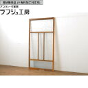 ▼現状販売▼ アンティーク建具 ガラス戸 1枚 引き戸 戸 ガラス レトロ アンティーク 和風 和モダン ラフジュ工房 送料無料 r-063583