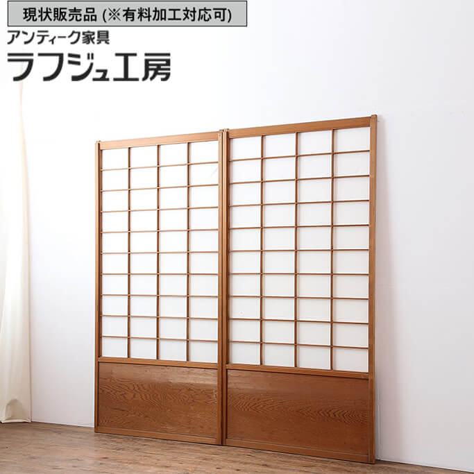 楽天市場】建具 障子(花・ガーデン・DIY)の通販 楽天市場】建具 障子(花・ガーデン・DIY)の通販