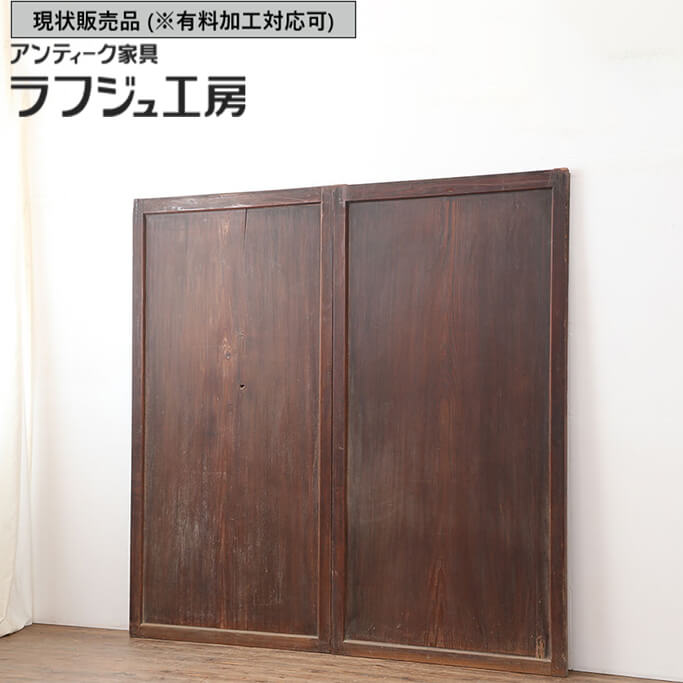 䢧 ƥ  ƥ ĸ 2祻å   Ӹ    ¥ ȥ ץ  ե...