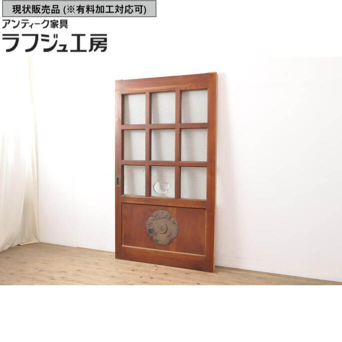 ▼現状販売▼ 和製アンティーク 格子蔵戸1枚 総ケヤキ材 欅 玄関戸 引き戸 建具 格子戸 マス目 升目 レト..