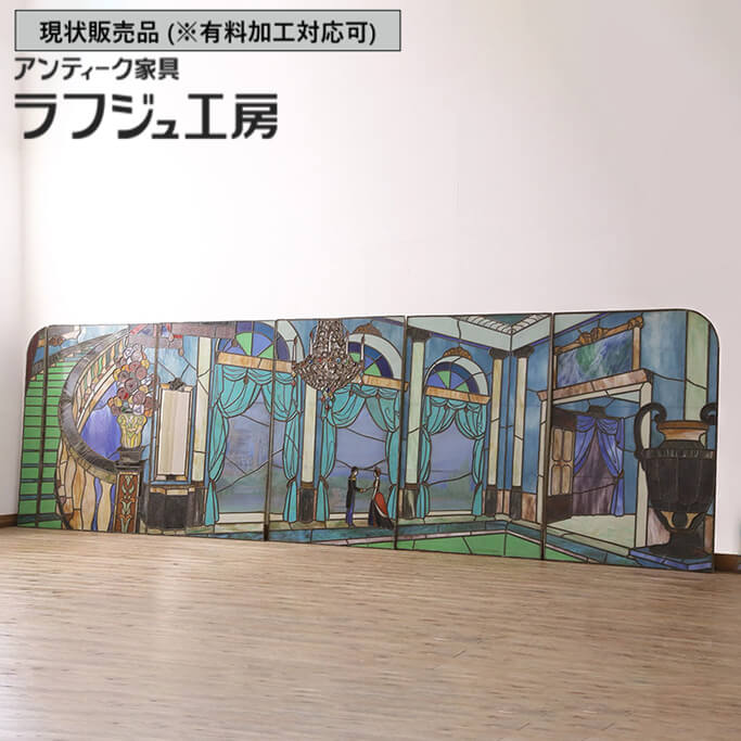 ▼現状販売▼ 和製アンティーク アンティーク建具 ステンドグラス 6枚セット 国選 国内産 明り取り 明かり取り ヨーロピアン エレガント ガラス ラフジュ工房...