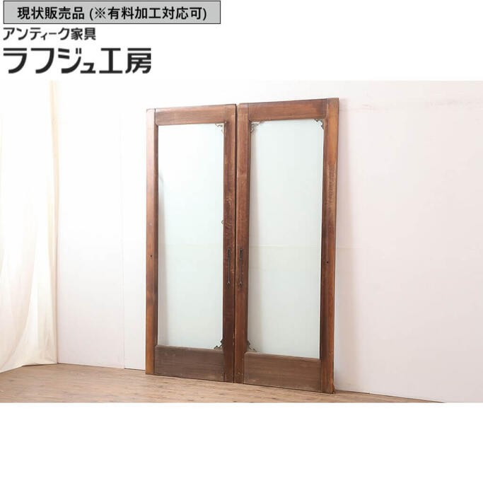 ▼現状販売▼ アンティーク建具 ガラス戸2枚セット 昭和中期 ヒノキ材 ゆらゆらガラス 引き戸 レトロ ラフジュ工房 送料無料 r-044952