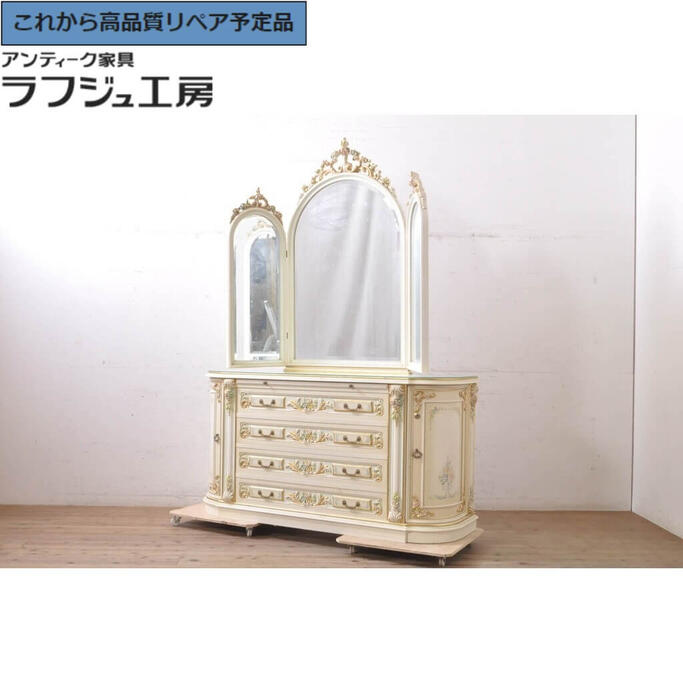 楽天市場】1面ドレッサー(横幅(cm)横幅:150 ~ 159.9cm 楽天市場】1面ドレッサー(横幅(cm)横幅:150 ~ 159.9cm