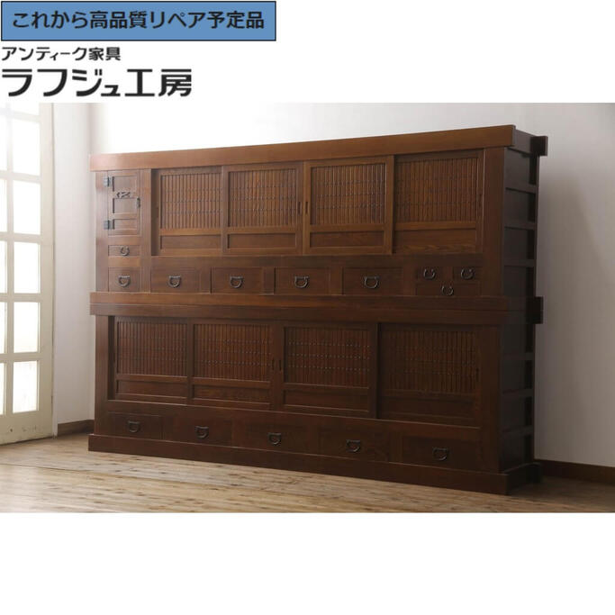 【中古】超美品 ★事前問合せ必須★ 特大重ね水屋箪笥 国産工芸家具 九尺 前面欅 ケヤキ材 収納棚 戸棚 キャビネット 食器棚 店舗什器 和風 和モダン リビング 収納 店舗 カフェ 民芸家具 ラフジュ工房 送料無料 r-070122