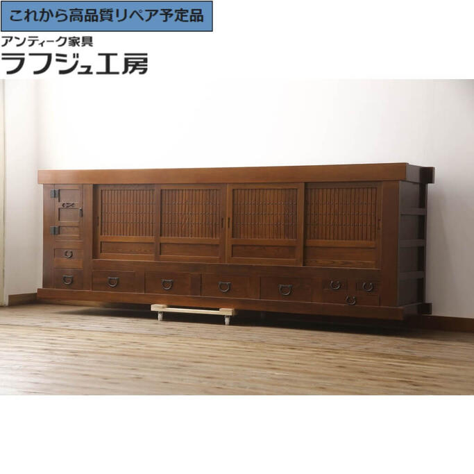 【中古】超美品 ★事前問合せ必須★ 特大水屋箪笥 国産工芸家具 九尺 前面欅 ケヤキ材 収納棚 戸棚 キャビネット 食器棚 店舗什器 和風 和モダン リビング 収納 店舗 カフェ 民芸家具 ラフジュ工房 送料無料 r-070123