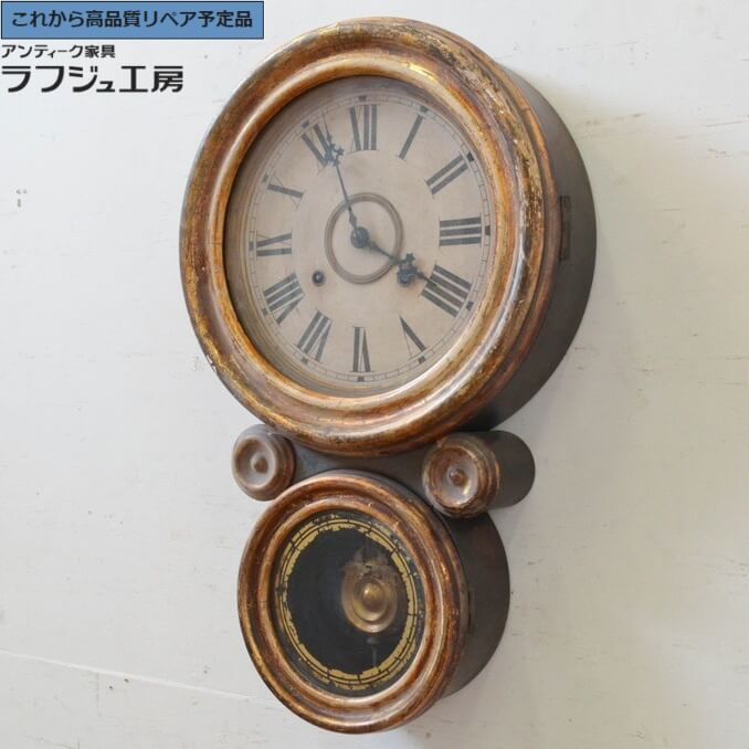 楽天市場】ボンボン時計 だるま時計の通販
