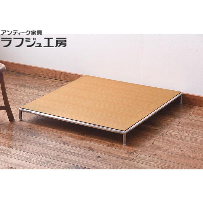 【中古】 ローテーブル B&B センターテーブル ローテーブル シンプル モダン リビング ラフジュ工房 送料無料 r-028867