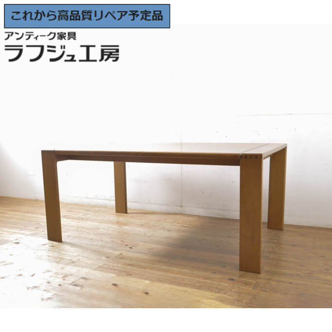 楽天市場】CONDE HOUSE カンディハウス(インテリア・寝具・収納 楽天市場】CONDE HOUSE カンディハウス(インテリア・寝具・収納