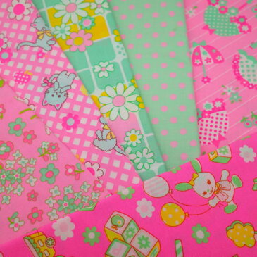 大人買いハーフセット(限定カラー入り全6色)約50cm×110cm カラフル かわいい レトロ ハンドメイド パッチワーク 日本製 コットン 生地 蛍光 綿100 国産 手芸 ポーチ 手作り マスクドール アウトフィット ゆめかわ エコバッグ
