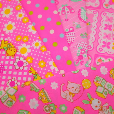 大人買いハーフセット(限定カラー入り全6色)約50cm×110cm カラフル かわいい レトロ ハンドメイド パッチワーク 日本製 コットン 生地 蛍光 綿100 国産 手芸 ポーチ 手作り マスクドール アウトフィット ゆめかわ エコバッグ