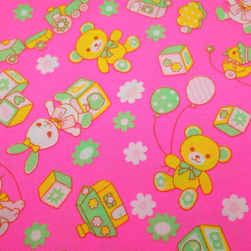 大人買いハーフセット(限定カラー入り全6色)約50cm×110cm カラフル かわいい レトロ ハンドメイド パッチワーク 日本製 コットン 生地 蛍光 綿100 国産 手芸 ポーチ 手作り マスクドール アウトフィット ゆめかわ エコバッグ