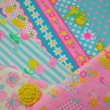 大人買いハーフセット(限定カラー入り全6色)約50cm×110cm カラフル かわいい レトロ ハンドメイド パッチワーク 日本製 コットン 生地 蛍光 綿100 国産 手芸 ポーチ 手作り マスク ドール レッスンバッグ ゆめかわ エコバッグ