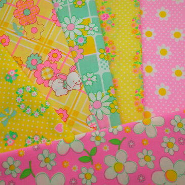 大人買いハーフセット(限定カラー入り全6色)約50cm×110cm カラフル かわいい レトロ ハンドメイド パッチワーク 日本製 コットン 生地 蛍光 綿100 国産 手芸 ポーチ 手作り マスク ドール レッスンバッグ ゆめかわ エコバッグ