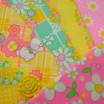 大人買いハーフセット(限定カラー入り全6色)約50cm×110cm カラフル かわいい レトロ ハンドメイド パッチワーク 日本製 コットン 生地 蛍光 綿100 国産 手芸 ポーチ 手作り マスク ドール レッスンバッグ ゆめかわ エコバッグ