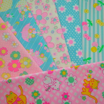 大人買いハーフセット(限定カラー入り全6色)約50cm×110cm カラフル かわいい レトロ ハンドメイド パッチワーク 日本製 コットン 生地 蛍光 綿100 国産 手芸 ポーチ 手作り マスク ドール レッスンバッグ ゆめかわ エコバッグ