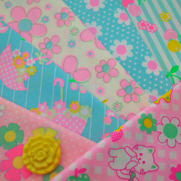 大人買いハーフセット(限定カラー入り全6色)約50cm×110cm カラフル かわいい レトロ ハンドメイド パッチワーク 日本製 コットン 生地 蛍光 綿100 国産 手芸 ポーチ 手作り マスク ドール レッスンバッグ ゆめかわ エコバッグ