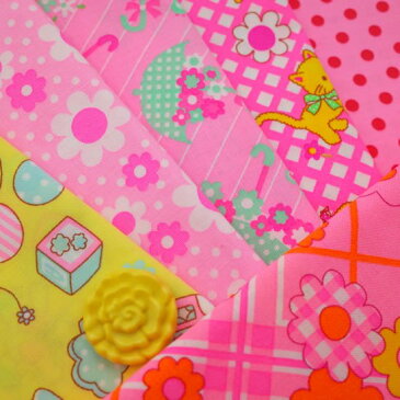 大人買いハーフセット(限定カラー入り全6色)約50cm×110cm カラフル かわいい レトロ ハンドメイド パッチワーク 日本製 コットン 生地 蛍光 綿100 国産 手芸 ポーチ 手作り マスク ドール レッスンバッグ ゆめかわ エコバッグ