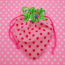 pinksオリジナル おすすめキット いちごの巾着ポーチ(ミディアムピンク) カラフル かわいい 手芸 レトロ 手作り ハンドメイド 型紙 日本製 コットン 生...