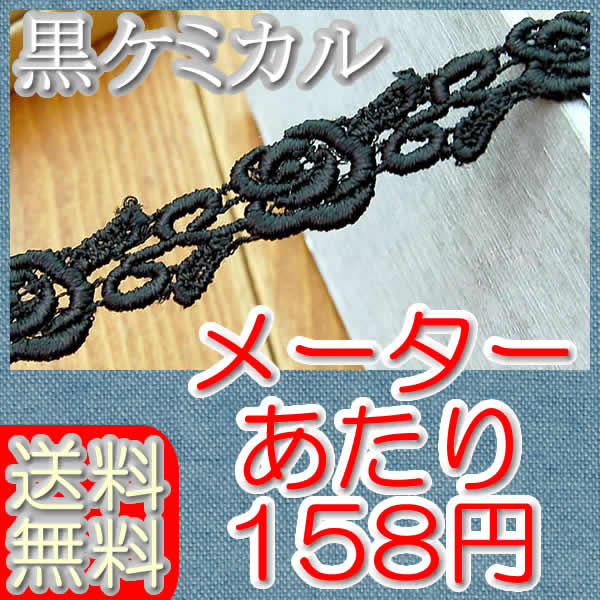 ڤ1.5cm줤ʹХ饱ߥ(1)