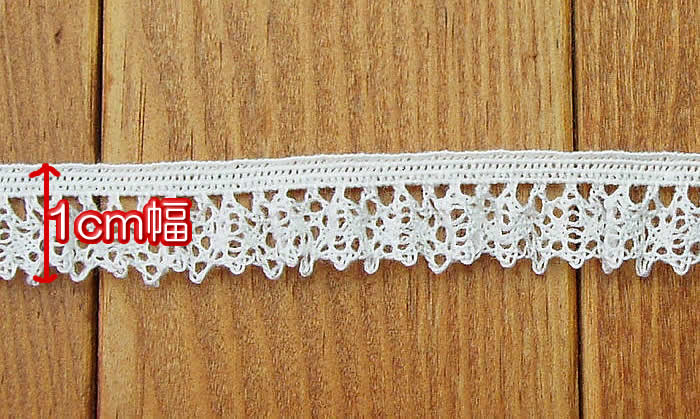 極細1cm幅オフ白フリルトーションレース(1m) 3
