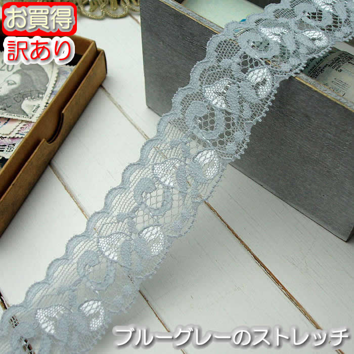 ƥ졼åפ㤨֡ڤ 3cm襤֥롼졼Υå륹ȥå졼1mˡ //ʡѥ졼 աפβǤʤ35ߤˤʤޤ