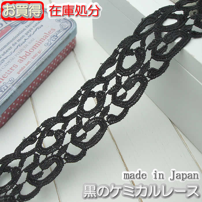 ں߸˽ʬ3.5cm Υߥ졼(1m)