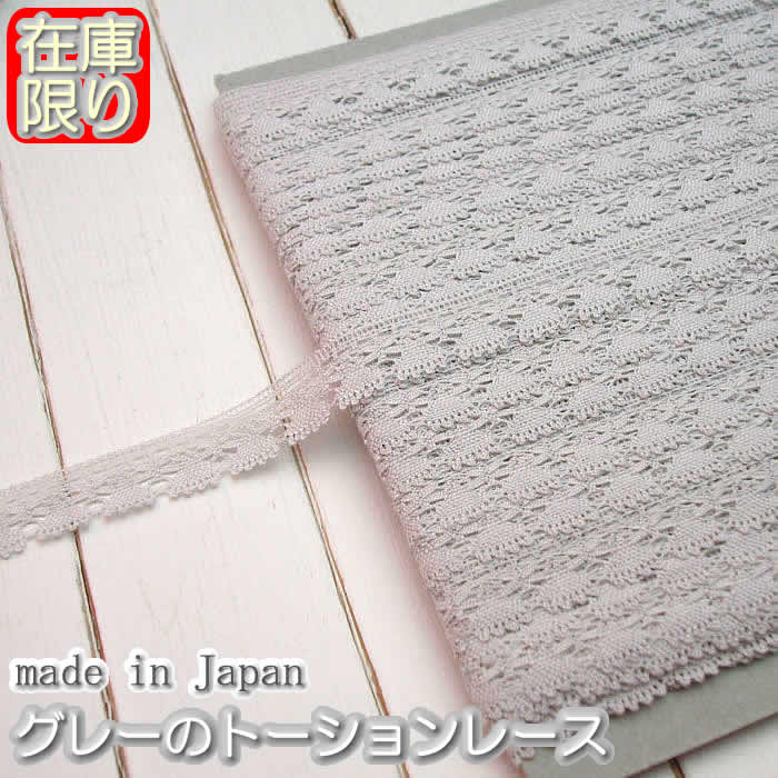 ں߸˽ʬ1.2cm졼Υȡ졼(1m)