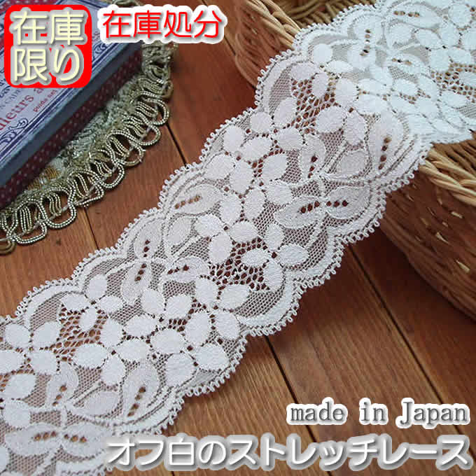 ƥ졼åפ㤨֡ں߸˽ʬ6.5mΥå륹ȥå졼(1m //ʡѥ졼 աפβǤʤ49ߤˤʤޤ